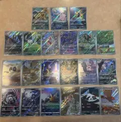 く*う様 【美品】ポケモンカード AR 21枚まとめ売り（ピッピ、カジッチュ 他
