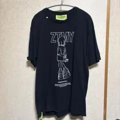 2025年最新】ずとまよシャツの人気アイテム - メルカリ