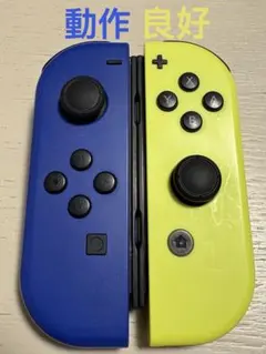 2026年最新】Nintendo Switch Joy-Con(L) ブルー / (R) ネオンイエロー