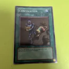 英語版 遊戯王OCG デュエルモンスターズ