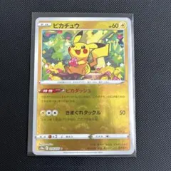 ポケモンカード サンダースex 004/015 PCG キラ ホロ - メルカリ