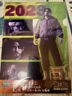 あしゅもん様 リクエスト 2点 まとめ商品