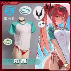 2026年最新】ニケ コスプレ ラピの人気アイテム - メルカリ