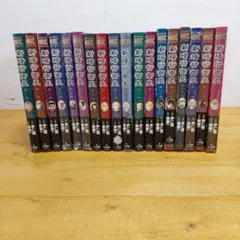 新暗行御史 全17巻セット 1～17巻 サンデーGXコミックス - メルカリ
