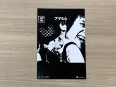 甲本ヒロト　真島昌利　クロマニヨンズ　ポスター　未使用新品　KINARI 2026年最新】クロマニヨンズ ポスターの人気アイテム - メルカリ