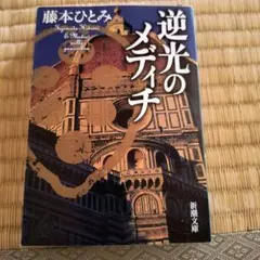 Item thumbnail for item 60a60601-ead9-461a-b4ec-11745ed3ceab