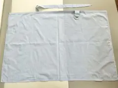 Item thumbnail for item f7b5461e-f3b3-4e1f-90f4-71eeb77967c1