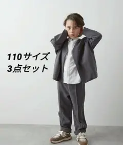 riziere リジェール　セットアップ　セレモニー