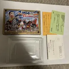 Item thumbnail for item e456d96f-42dd-47b7-954b-22d714cd67ce