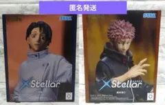 呪術廻戦 死滅回遊編 乙骨憂太 虎杖悠仁 フィギュアセット 未開封品