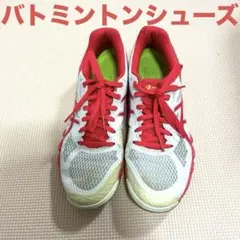 バドミントンシューズ 23.5cm アシックス レディース womanのサムネイル