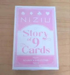 Niziu トランプ