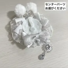 Item thumbnail for item 05f28660-f0b2-42f4-8f23-912d24f8179e