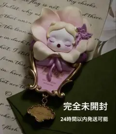 SKULLPANDA Petals in Four Acts マグネット