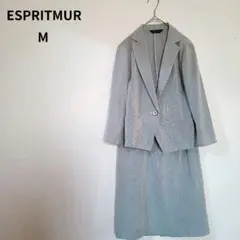 ESPRITMUR エスプリミュール セットアップ Mサイズ ストライプ春夏のサムネイル