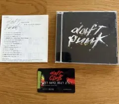 Daft Punk Discovery CD