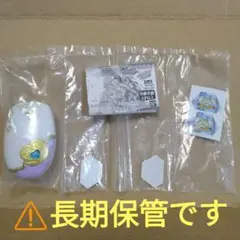 ⚠️長期保管です。プリキュアオールスターズ　なりきりプリキュアDX5