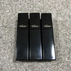Visée ネンマクフェイクリキッド 3色セット