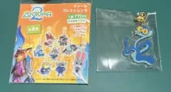 ズートピア2 チャームコレクションB ゲイリー
