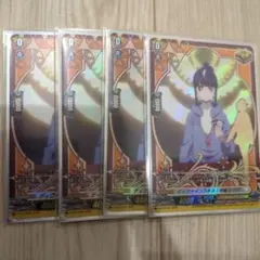 ヴァンガード 明星エリカ トリガー 星 クリティカル 2枚 - メルカリ