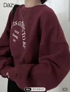 SHEIN フリーストレーナー　ボルドーM ミニ丈