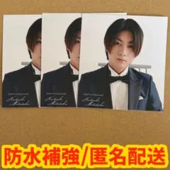 ❤️様 リクエスト 3点 まとめ商品