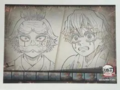 鬼滅の刃 無限城編　善逸&桑島　ランチョンマット ufotable cafe