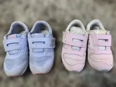 New Balance スニーカー 2足セット 15.5cm