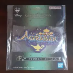 キングダムハーツ 一番くじ F賞 ワールドロゴラバーチャーム