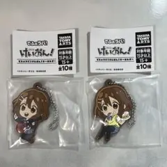 ②でふぉラバ けいおん 平沢唯 2種セット