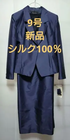 Item thumbnail for item 388ed3a1-29ee-4bb0-8153-f3ec788036c6