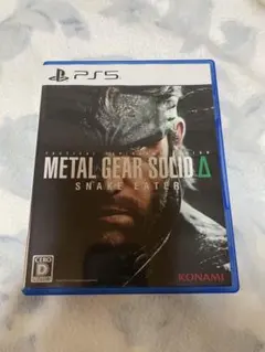 METAL GEAR SOLID Δ SNAKE EATER PS5