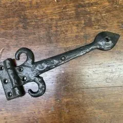 Item thumbnail for item 7bd98fef-afa4-42e7-872e-125c491e797a