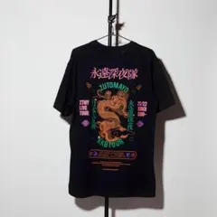 矢入幸一 × uniform experiment クッション - メルカリ