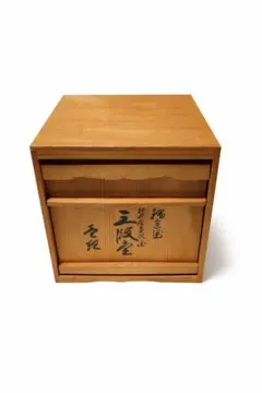 2026年最新】重箱 輪島塗の人気アイテム - メルカリ