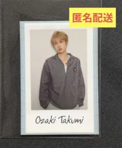 INI 写真集『Viva la vita』 尾崎匠海 タワレコ ステッカー