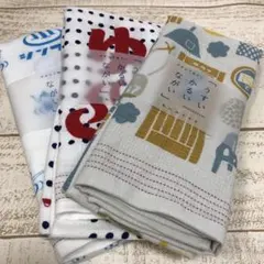 ふみ様 リクエスト 2点 まとめ商品