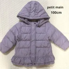 Item thumbnail for item 87d61a47-e19b-4031-b29a-e53477ba0f7d