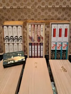 初版 外文出版社 『論語』 中国語/英語 絹本 シルク製 世界限定3,000冊