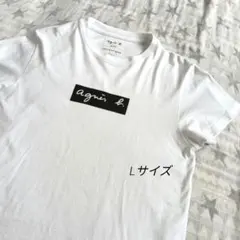 agnes b. ADAM ET ROPE Tシャツ ホワイト Lのサムネイル