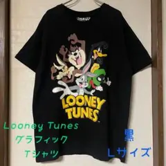 AERO(うさぎ大好き❤️)様 リクエスト 2点 まとめ商品