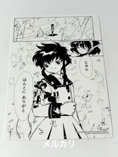 エンジェリックレイヤー 1～5巻 Wish 1～4巻 全巻セット CLAMP - メルカリ