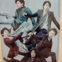 嵐　デジタリアン 2014　クリアファイル 　集合　大野　櫻井　相葉　二宮　松本