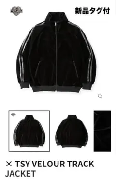 美品　テアトラ　ドクトロイド　 JKT BLACK サイズ2 ジャケット 黒 美品 テアトラ ドクトロイド JKT BLACK サイズ2 ジャケット 黒 - メルカリ