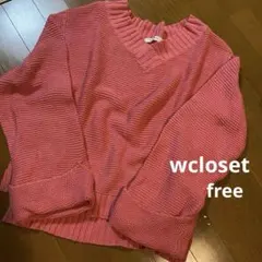 wcloset Vネックニット　ピンク