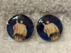 ヒプマイ オンラインくじ 缶バッジ 山田三郎