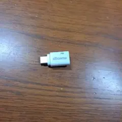 【純正】docomo ドコモ Type-C変換アダプタ 充電 変換プラグ USB