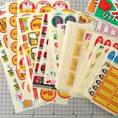 販促シール☆大量☆60シート900枚　面白シール　おすそわけ　シール交換