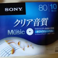 SONY CD-R for Music 10枚入