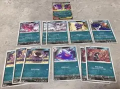 メガゲンガーex デッキパーツ　ポケカ